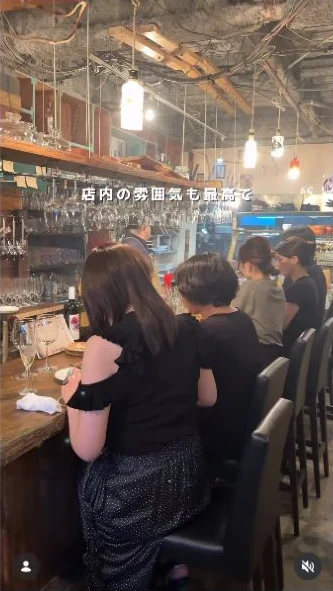 IK Barの紹介動画のワンシーン