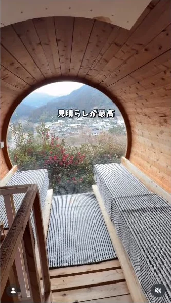 杉乃家の紹介動画のワンシーン